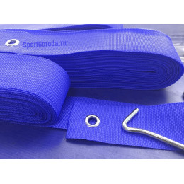 Разметка площадки для пляжного волейбола 8х16м - синий (ленты)