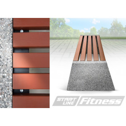 Скамейка уличная «Бульвар»